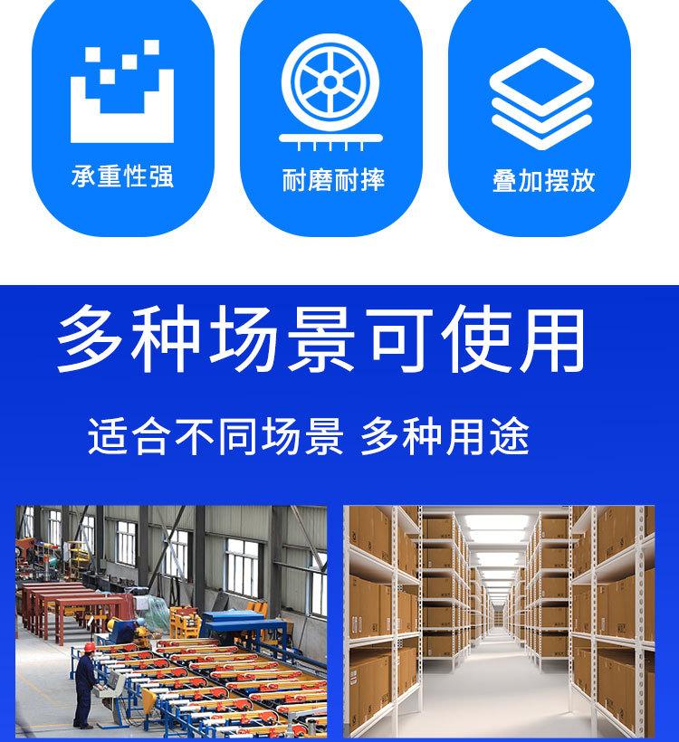 方盘1 (3).jpg
