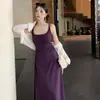 Hermoso Vestido de Tirantes Espalda Descubierta Estilo Mariposa con Copas Desmontables que Cubren los Lados del Busto y Realzan su Forma, Se Puede Usar por Dentro o por Fuera, para Mujeres
