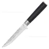 Cuchillo de Chef con Patrón de Martillo Forjado Transfronterizo, Cuchillo para Rebanar de Cocina, Cuchillo para Cortar Carne, Set de Cuchillos Afilados para Cortar Verduras