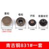 Botón Personalizado Chaqueta de Plumas Accesorios Redondos Comercio Exterior Transfronterizo Ropa de Punto Chaqueta de Cintura Botones de Presión de Acero Inoxidable