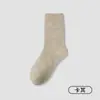 Calcetines de algodón puro para hombre, antibacterianos, resistentes al olor, elásticos, sin costuras, de longitud media hasta la pantorrilla, absorbentes del sudor, transpirables, duraderos, anti-pilling, calcetines Zhuji