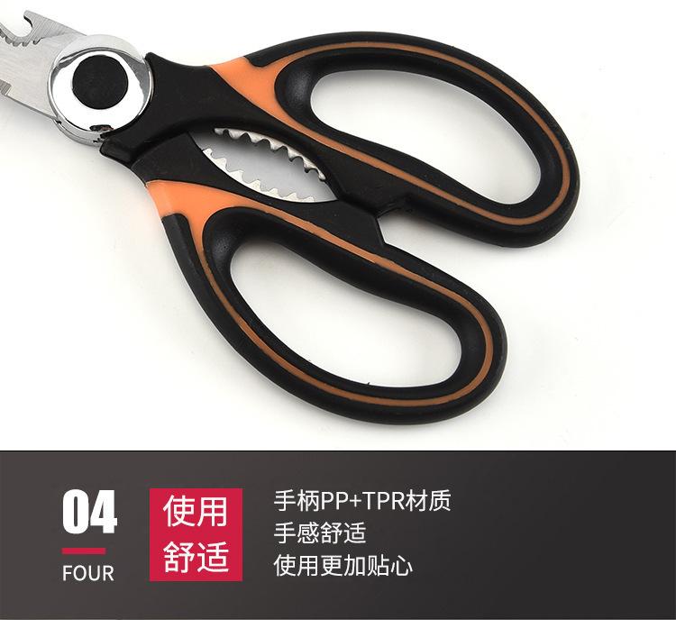 详情图10.jpg