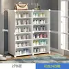 Armário de Sapatos Simples para Casa com Porta Transparente de Abertura Lateral, Sapateira à Prova de Pó, Artefato de Armazenamento para Dormitório, Sapateira com Grande Capacidade para Economia de Espaço