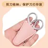 Estuche de Cuero Engrosado de 26 Colores para Tijeras, Tijeras de Nariz Finas y Puntiagudas, Cubierta Protectora de Cuero para Herramientas de Belleza, Personalizable con Logo