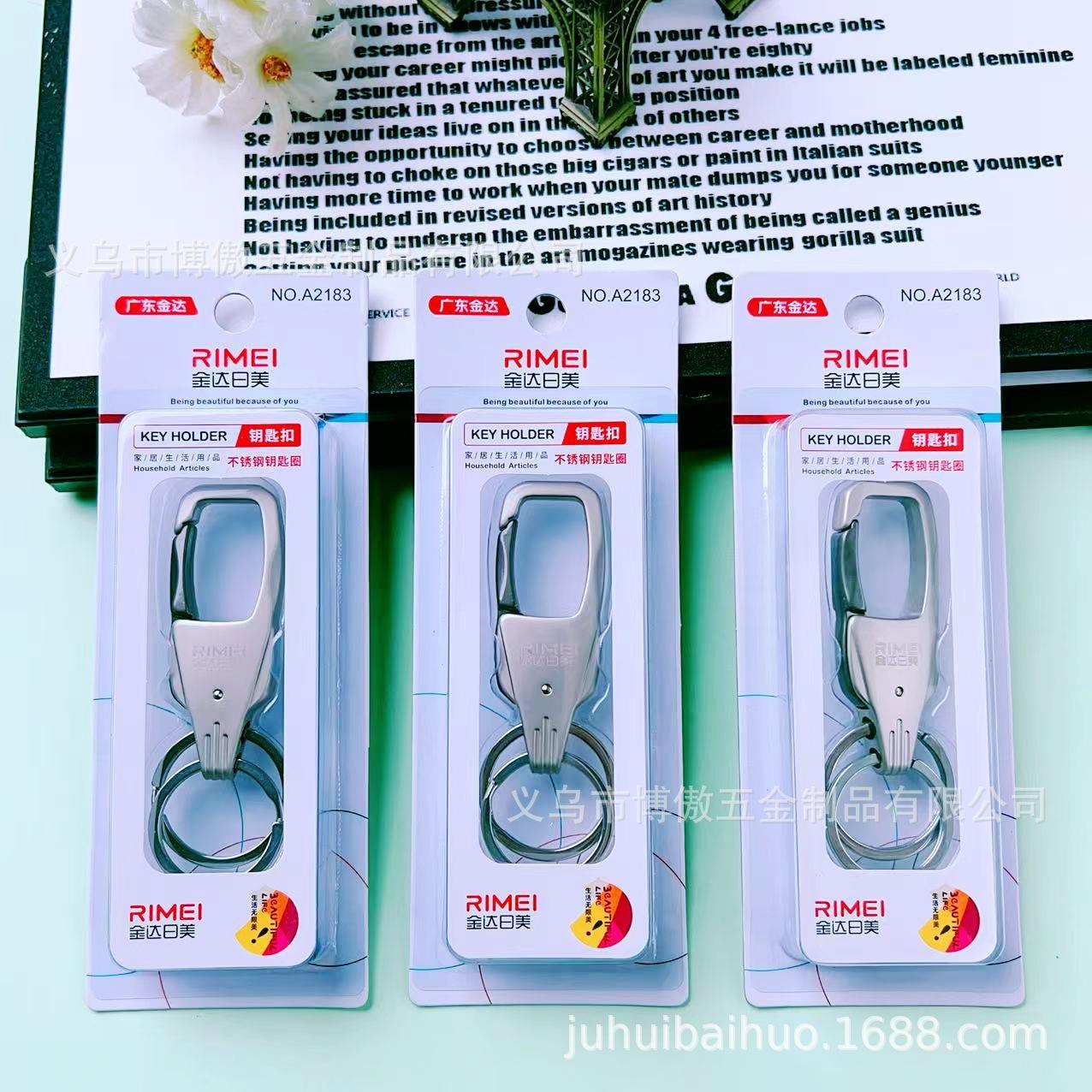 微信图片_20250111215216