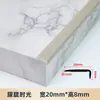 Moldura de borde con veta de madera de aleación de aluminio, moldura de borde en forma de 7, moldura de borde en ángulo recto para piso de madera, moldura de clip en forma de L, moldura prensadora de borde, cuidadosamente seleccionada