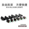 Conector Impermeable Automotriz Dechi de 2/3 Pines Dt06-2S Dt04-2P-E003/E008/Ce05