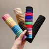 Simple Barril Alta Elasticidad Liga para el Cabello Banda de Goma para Mujer Cola de Caballo Alta Cuerda para el Cabello Duradera Cuerda para el Cabello Anillo para el Cabello Adorno para la Cabeza