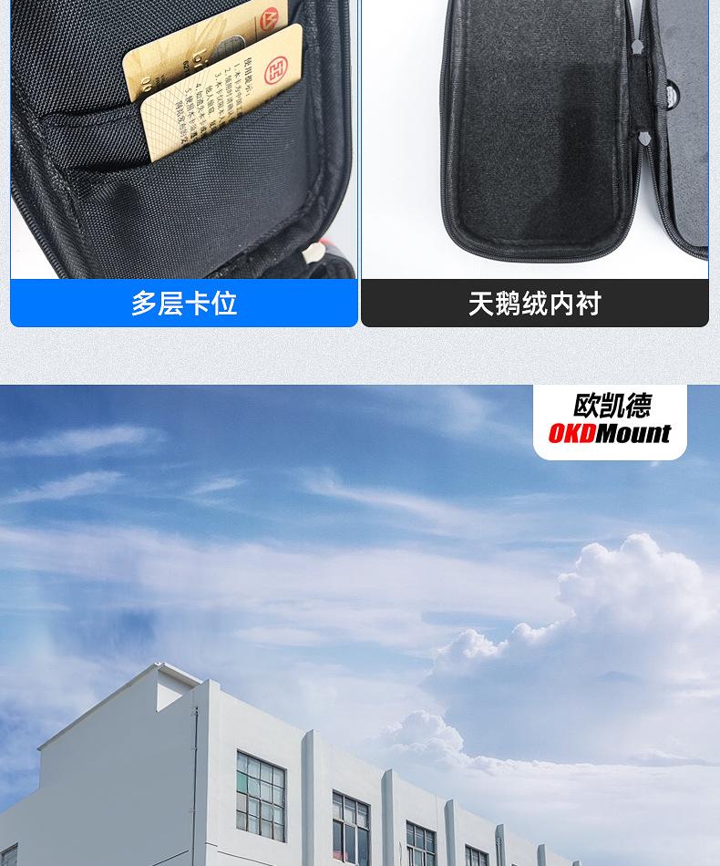 详情_07.jpg
