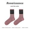 Calcetines de lana renacentistas para niños, calcetines cálidos de tubo de primavera y otoño para mujer, calcetines de pelo en contraste de color sin hueso.