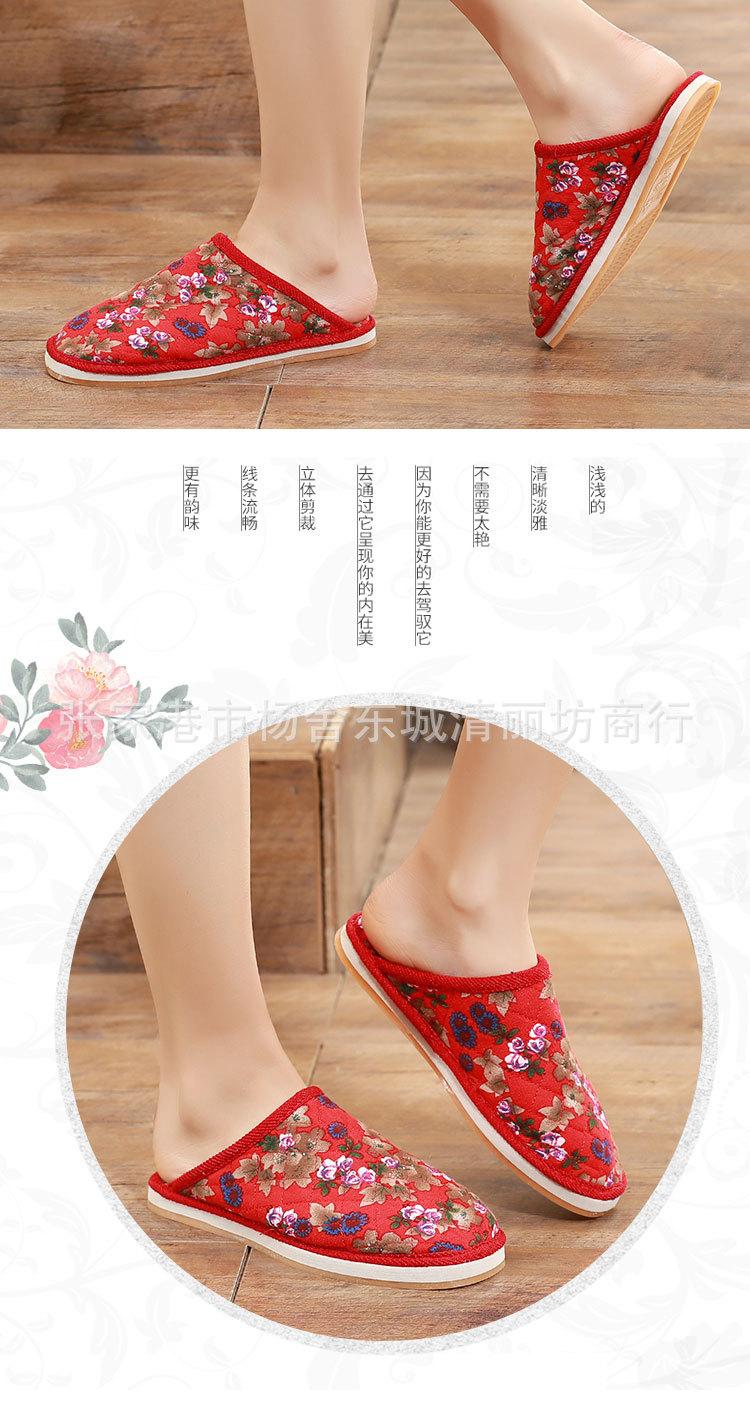 0323-孤珊独语4_06.jpg