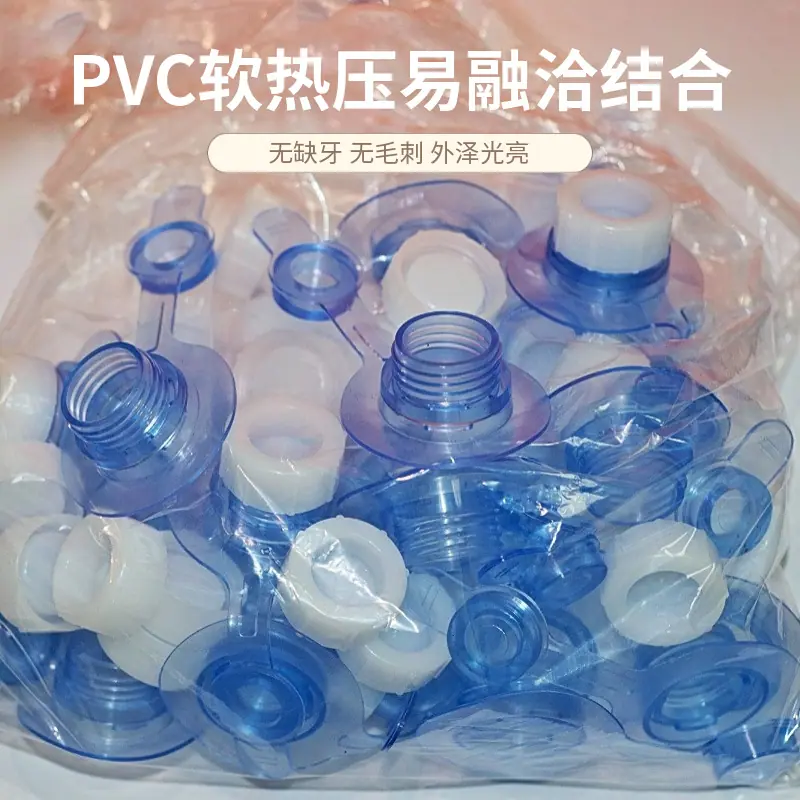 PVC注水坐垫折叠浴桶免充气注水洗澡桶沐浴桶水嘴翻折收纳袋水