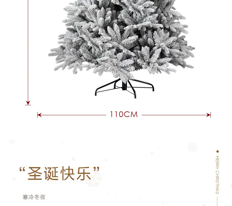 详情_07.jpg
