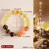 Pulsera de Cristal Natural Multielemento para Mujer, Equilibrando y Armonizando los Cinco Elementos de Oro, Madera, Agua, Fuego y Tierra
