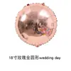 Globos de Estrella de Cinco Puntas de 18 pulgadas, Globos de Corazón de Papel de Aluminio, Globos al por Mayor de Fábrica Original con Diseños Impresos para Decoración de Ambiente