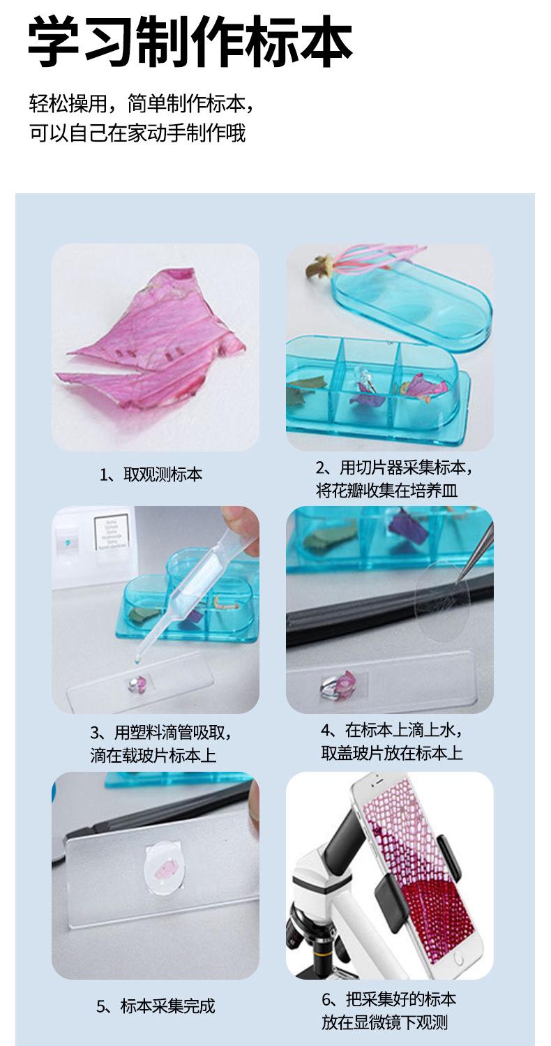 详情_19_02.jpg