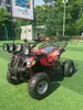 Touro Elétrico Pequeno Quadriciclo de Quatro Rodas Moto Off-Road Brinquedo Infantil e Adulto Aluguel em Praça Equipamento de Diversão