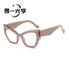 Nuevas gafas de sol personalizadas de moda transfronteriza, con montura grande tipo ojo de gato, bloques de color, aspecto de alta gama, lentes planas y protección contra la luz azul para mujer