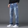 Jeans elásticos de cintura elástica de primavera y otoño para hombre, holgados, retro, moda actual, pantalones de pierna ancha para hombre, rectos, altos, de pierna delgada, largos