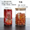 Frascos de Vidrio Sellados al por Mayor en Stock, Frascos para Té de Flores, Frascos de Vidrio, Frascos de Almacenamiento, Almacenamiento de Cocina y Artículos para el Hogar