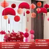 Set de Decoración de Ambiente para Habitación de Boda Rosa, Decoraciones de Guirnaldas, Bolas de Panal, Carácter de Doble Felicidad, Flores Plegadas Largas para la Sala de Estar de la Novia