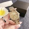 Relógio Feminino Transfronteiriço com Aro Cravejado de Diamantes, Pulseira de Aço, Calendário, Movimento a Quartzo, Mostrador Pequeno, Resposta Rápida, Relógio de Pulso Feminino para Comércio Exterior