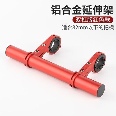 铝双 (3)