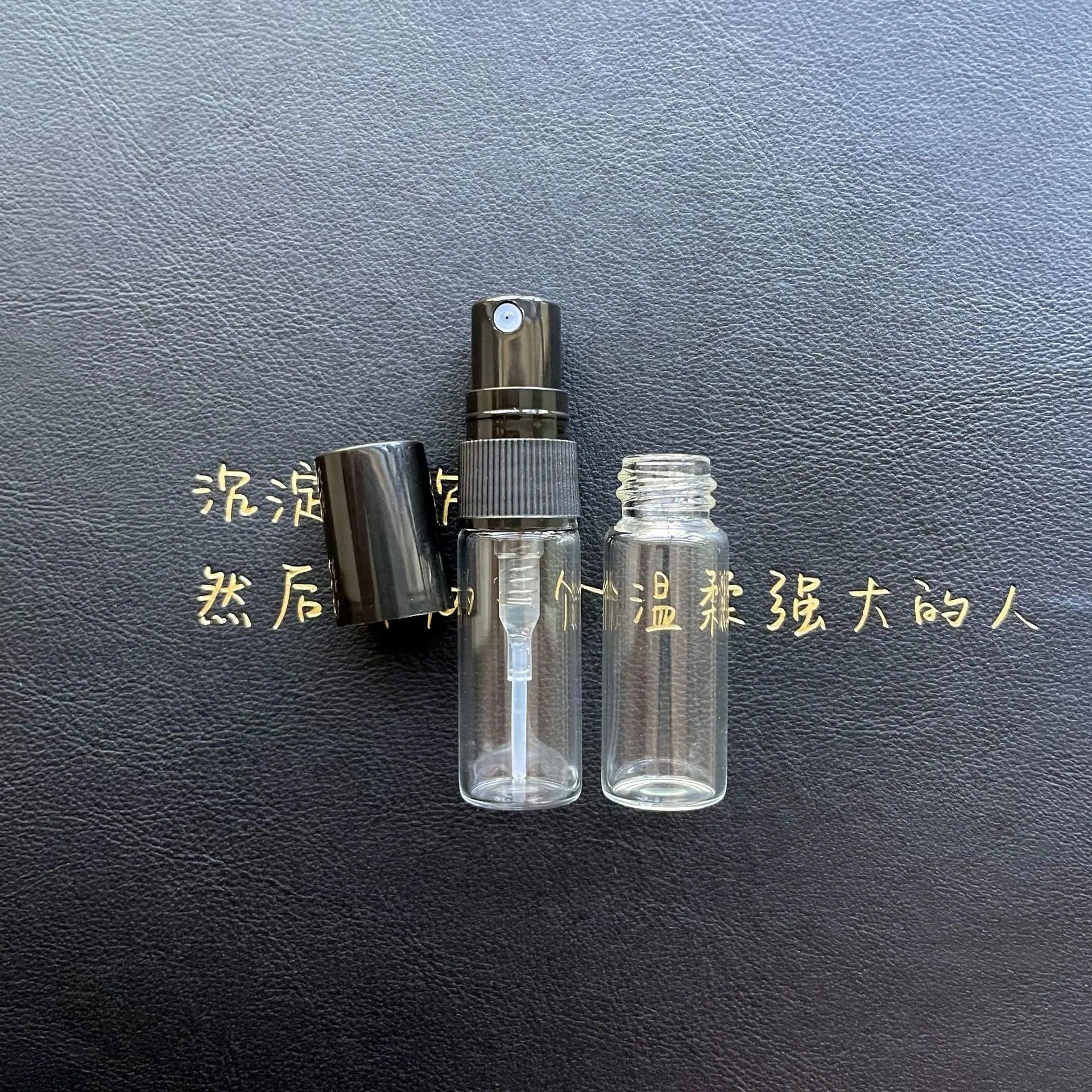 3ml14×38螺口喷雾瓶4