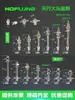 Accesorios para brazo robótico de ventosa de vacío Tianxing soporte fijo de hardware de cabeza grande varilla de conexión base roscada M10/12-L