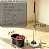 Mop Rotatório Mãos Livres para Pessoas Preguiçosas, Uso Doméstico, Mop de Limpeza em Um Passo com Balde, Conjunto Completo de Mop e Balde com Lavagem e Torção Integradas