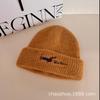 Retro Encore Color Bordado Lindo Bufanda Sombrero Traje de Invierno para Niños