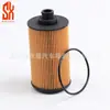 Adecuado para Elemento de Filtro de Aceite Weichai 13055724 A Elemento de Filtro de Aceite Diésel Foton Lovol