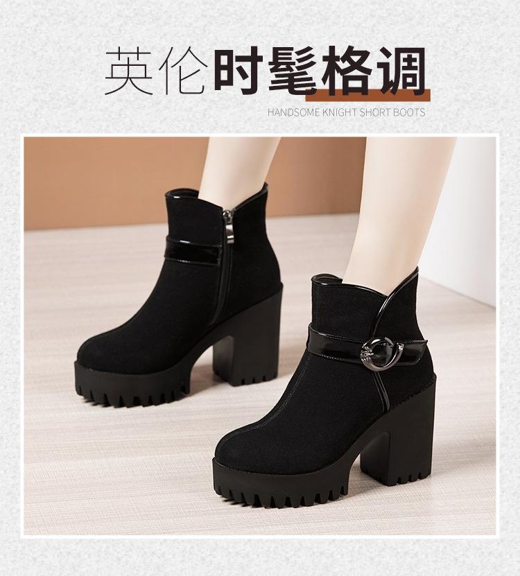 黑色_02.jpg