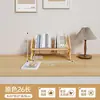 Estante de mesa, expositor de livros ilustrados infantis, prateleira de armazenamento de mesa, organizador para área de leitura infantil, expositor e prateleira de armazenamento de mesa