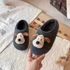 Pantuflas de Algodón Cerradas para Niños 2026 Invierno Nuevos Zapatos Peludos para Niñas Pantuflas de Dibujos Animados con Felpa Cálida Tipo Birkenstock
