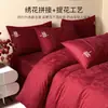 Conjunto de cama de quatro peças luxuoso em jacquard de algodão de fibra longa, vermelho, 100% algodão, capa de edredom e lençol, perfeito para recém-casados