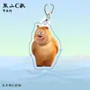 Mercadorias de Animação de Desenho Animado Transfronteiriças Mais Vendidas Apresentando Urso Grande Urso e Urso Pequeno Urso, Pingentes de Chaveiro Engraçados, Miniaturas e Brinquedos