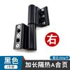 Dobradiça de porta e janela de liga de alumínio ponte quebrada dobradiça de porta de janela de batente de isolamento térmico Dobradiça de hardware de porta de vidro de ranhura padrão europeu engrossada