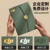 Cuaderno personalizado 70% de descuento pila A5 cuaderno de alto valor caja de regalo para tomar notas en la oficina y regalos promocionales para empresas