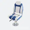 Modelo de Venta Directa al Por Mayor de Fábrica Alliance 86522-1Wb Silla Plegable de Cuero PVC Impermeable para Barco y Asiento Marino