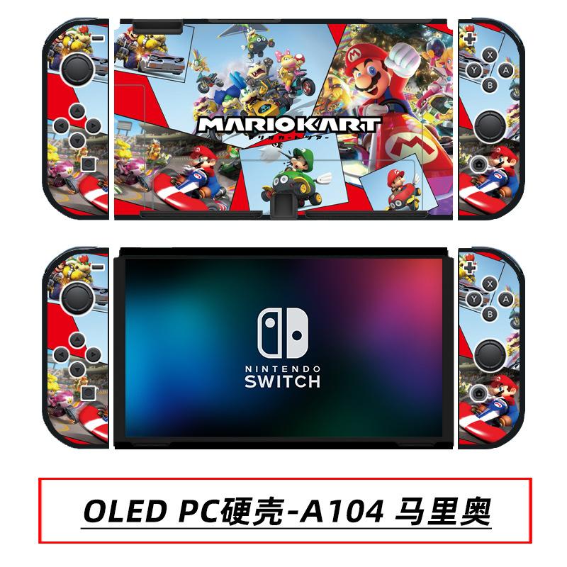 OLED PC硬壳-A104 马里奥.jpg