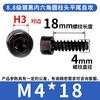 Tornillos Autorroscantes de Alta Resistencia Hexagonales Hb Negro Grado 8.8 Cabeza Cilíndrica Cola Plana Cabeza Copa Venta al por Mayor M2M3/M4