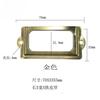 70 * 33mm antigo antigo porta-etiqueta porta-etiqueta gaveta etiqueta caixa cartão de diretório porta-cartão moldura decorativa moldura para cartão