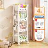 Rack de armazenamento de brinquedos para lanches infantis Estante móvel com prateleira de armazenamento com rodas Sala de estar multicamadas doméstica Cozinha Quarto Acabamento