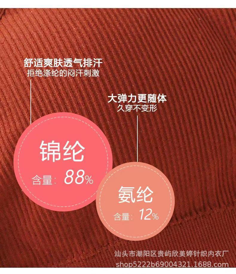 微信图片_20230329203548.jpg?x-oss-process=image/format,png