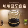 Huaqiangbei Harman Mismo Modelo Subwoofer de Escritorio Vidrio Altavoz Bluetooth Quinta Generación Caja de Altavoz Colección Negro Dorado