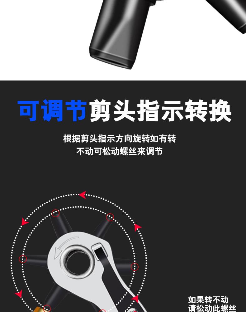 详情_08.jpg