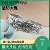 Pulsera vintage de plata tailandesa Nanwu Amitabha Buddha Heart Sutra para hombres y mujeres, pulsera de joyería de loto con sutra de Buda, regalo para madre