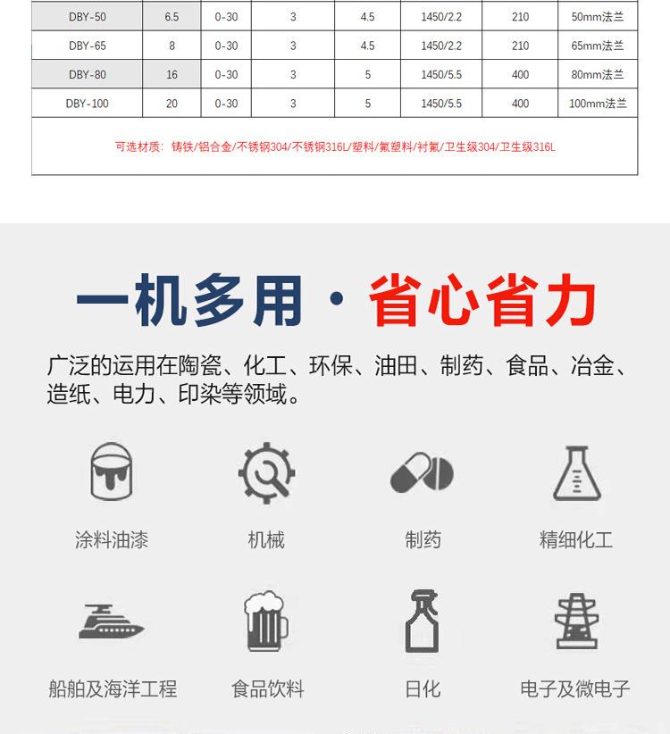 详情_08
