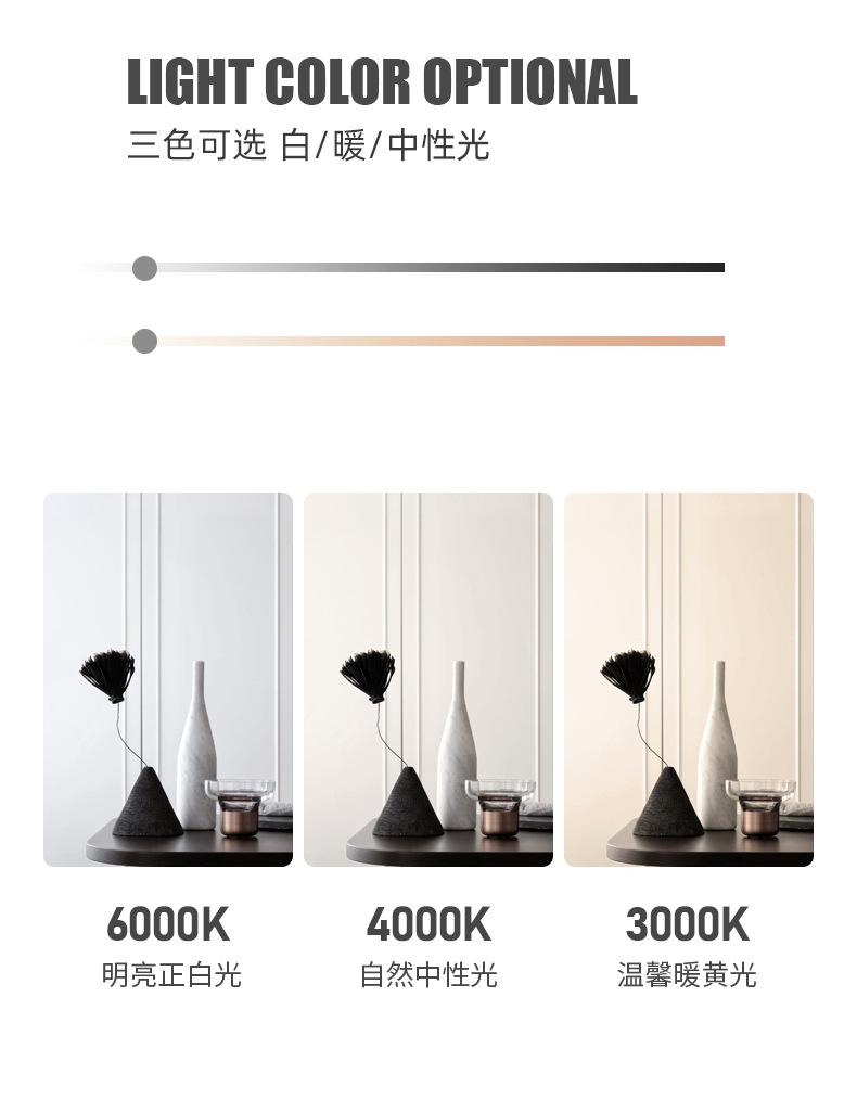 JD044-详情_04.jpg